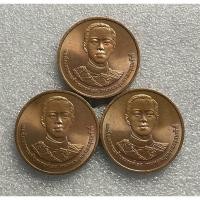 ราคา เหรียญกรมหลวงชุมพร ที่ระลึกสร้างพิพิธภัณฑ์ ณ.ฐานทัพเรือสัตหีบ จ.ชลบุรี พ.ศ2537 (2896903363)