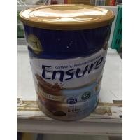 ราคา เอนชัวร์ รสช็อกโกแลต ขนาด850กรัม (5651020035)