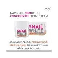 ราคา [Exp 09/2022] Snail White Concentrate Facial Cream 50ml (274969058)