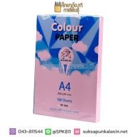 ราคา กระดาษการ์ดสี A4 120 แกรม 180 แผ่น กระดาษทำปก (5913656969)