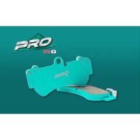 ราคา ผ้าเบรค Nexzter สำหรับรถยนต์ MAZDA / มาสด้า MX5 Miata 2.0 /15- (NEXZTER BRAKE PADS) (26323919235)