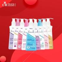 ราคา Mistine มิสทีน เลดี้แคร์ น้ำยาล้างจุดซ่อนเร้น 200 มล. ผลิตภัณฑ์ทำความสะอาดจุดซ่อนเร้น (18995253944)