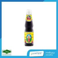 ราคา ซีอิ๊วขาวสูตร 1 ตราเด็กสมบูรณ์ 300 มล. (26111397655)