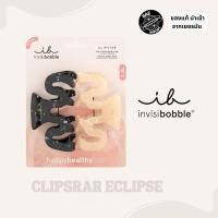 ราคา ของแท้Invisibobble Clipstar รุ่น Eclipse แพค 2 ชิ้น กิ๊บติดผม ผมไม่เป็นรอย (26015683203)
