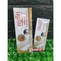 ราคา ครูเซท ครีมยืดผมถาวร (สูตรเข้มข้น) Cruset Hair Straightener Cream (Extra Strong) (5247230058)