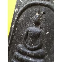 ราคา พระสมเด็จรุ่นแรกหลวงปู่แผ้วปวโรวัดรางหมัน (27810256785)