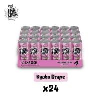 ราคา โอฉะซัง ชาดำโซดากลิ่นองุ่นเคียวโฮ (ขนาด 330 มล.) 24 กระป๋อง (26506131162)