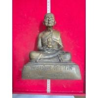 ราคา พระบูชาหลวงปู่ทวดวัดช้างให้หน้าตัก 5 นิ้วเนื้อทองเหลืองขันโรงหิน ฐานดินไทย (25139644498)