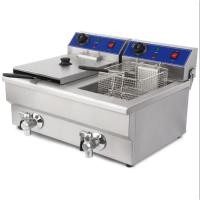 ราคา NANOTECH รุ่น NT-102V เตาทอดไฟฟ้า 2 อ่าง (แบบตั้งโต๊ะมีวาล์วถ่ายน้ำมัน) 102V นาโนเทค (28579004039)