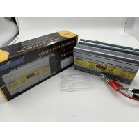 ราคา เครื่องชาร์จแบตเตอรี่ 12v 40A SUOER (MH-1240A) เต็มแล้วตัดไฟอัตโนมัติ มีระบบฟื้นฟูแบตเตอรี่+สลายซัลเฟต จั๊มสตาร์ตได้ (6139308398)