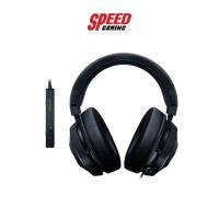 ราคา RAZER HEADSET KRAKEN TOURNAMENT BLACK THX SPATIAL AUDIO SOUND IN 360 2Yrs (RZ04-02051000-R3M1) หูฟัง SPEED GAMING (5596058249)