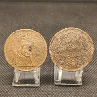 ราคา เหรียญสมัยรัชกาลที่5หนึ่งเซี้ยว-เสี้ยว๔อันเฟื้อง"หลังพระสยามเทวาธิราช-จ.ป.ร-ช่อชัยพฤกษ์เหรียญเก่าหายากน่าสะสมของที่ระลึก (23760970182)
