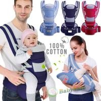 ราคา เป้อุ้มเด็ก เป้อุ้มเด็ก 0-30กก เป้อุ้มเด็กแบบถอดได้ เป้อุ้มเด็ก 15 ชนิด ที่คลุมศีรษะ เป้อุ้มเด็ก เป้อุ้มเด็ก เป้อุ้มเด็ก (23537400586)