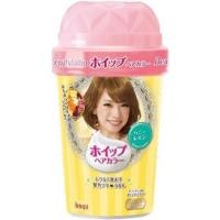 ราคา Beautylabo Whip Hair Color สี Honey Lemon บลอนด์ทองพิเศษ (954063731)