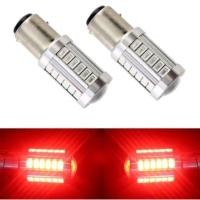 ราคา หลอดไฟท้ายรถยนต์ (หรี่+เบรค) แบบขั้วเขี้ยว LED 33 มี สีแดงและสีขาว 18W 12 V 1 หลอด-ตูด2ขั้ว 1 ชิ้น / (21232188723)