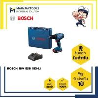 ราคา สว่านกระแทกไร้สาย BOSCH 18V GSB 183-LI (1x2.0 Ah + แท่นชาร์จ) (28803878669)
