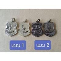 ราคา บูชาเหรียญเสมาหลวงปู่ทวดวัดช้างไห้ จ.ปัตตานี รับประกันพระแท้ (2245020756)