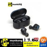 ราคา [ผ่อน 0%] Noble Audio Falcon หูฟังไร้สาย (3313049504)