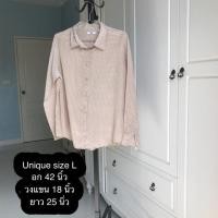 ราคา เสื้อเชิ้ต uniqlo ลายจุด ไซส์ L (7613838653)