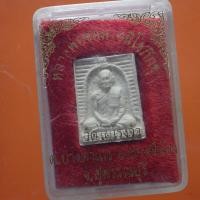 ราคา หลวงพ่อขอม อายุ 90 ปี วัดไผ่โรงวัว จ.สุพรรณบุรี ....ต13 (26313996644)