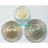 ราคา เหรียญที่ระลึก ชุด 10 ~ 20 ~50 บาท *(ชุด 3 เหรียญ)* พัฒนาอย่างยั่งยืน เพื่ออนาคตอันมั่นคง พ.ศ.2538 *ไม่ผ่านใช้* (20258050174)