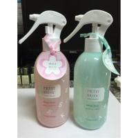 ราคา (Big size 300ml.) Etude house petit bijou baby bubble/peach touch allover spray (1178460798)