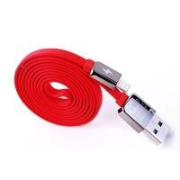 ราคา สายชาร์จ Remax safe & speed (for iPhone) (22295613)