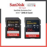 ราคา SanDisk Extreme PRO SD Card UHS-ii 256 GB ความเร็วอ่าน 300MB/s V90 (SDSDXDM-256G-GN4IN) 8K แซนดิส (18568051707)