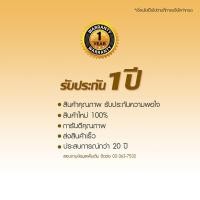 ราคา Best4U ตลับหมึกเทียบเท่า CLT-406K/406K/406BK/406/K406/CLTC406/406S For C460/C410/CLP-365W/CLX-3305/W (5708068482)