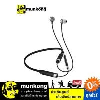 ราคา RHA MA650 Wireless หูฟังไร้สาย (7216517095)