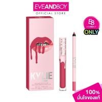 ราคา KYLIE - Matte Lip Kit (4.1 g.) ไคลี่ แมท ลิป คิท (24576598222)