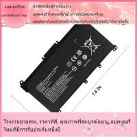 ราคา โรงงานขายตรง HP Battery HT03XL HP Pavilion 14-CE HP 14S-CF0033TX HP 14-CK0000 แบตเตอรี่ที่รองรับคุณภาพสูง (25910662641)
