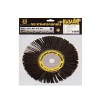 ราคา 610029 กระดาษทรายล้อมีแกน 6mm. 40x25 (ราคาต่อ 10 อัน) (18384889251)