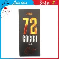ราคา 85 กรัม 72% พรีเมี่ยม ดาร์กช๊อกโกแลตเข้มข้น นำเข้าจากอิหร่าน Premium Dark Chocolate 85 g imported 72% Best... (22387395001)