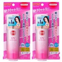 ราคา KOSE COSMEPORT SUNCUT สเปรย์กันแดด ซันคัท ยูวี โพรเทค สเปรย์ สูตรคาโมมายล์ และสาหร่ายสีน้ำตาล กลิ่นเพียว ซาวอง 2 กระป่อง (7269094978)