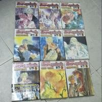 ราคา การ์ตูน ตำนานภูติน้ำแข็ง เล่ม1-9 (1364944665)