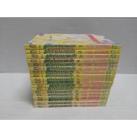 ราคา พลิกตำนานมาพบรัก 18 เล่มจบ (16655967571)