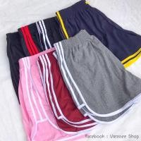 ราคา กางเกงสายฝอ. ใส่สบาย (8371536056)