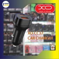 ราคา DCO ที่ชาร์จในรถยนต์ XO-CC37 , DCO CAR CHARGER XO-CC37 (20368445441)