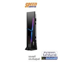 ราคา MSI DESKTOP PC (คอมพิวเตอร์ตั้งโต๊ะ) MPG TRIDENT AS 11TG-2093TH By Speed Com (16205218406)