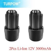 ราคา Turpow 2Pcs BAT411 12V 3000mAh แบตเตอรี่ Li-Ion สำหรับ BOSCH BAT412 BAT411A BAT413A D-70745GOP เครื่องมือไร้สาย Ba (20215661119)