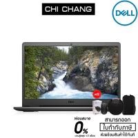 ราคา Notebook Dell Inspiron 3501 i3-1115G4(W56615401OPPTHW10) Accent Black (4683282850)