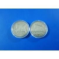 ราคา เหรียญ 5 บาท ปี 2530-2531 ไม่ผ่านใช้ (16587230933)