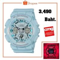 ราคา CASIO G-Shock รุ่น GMA-S120DP-2A เครื่องศูนย์ประกัน CMG แท้100% (1830522181)