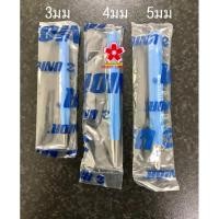 ราคา PMK เหล็กตอกนำศูนย์ คุณภาพสูง ยี่ห้อ UNIOR, made in Slovenia มี ขนาด 3มม./ 4มม./5มม ให้เลือก (14099480460)