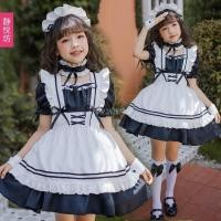 ราคา ชุดเครื่องแต่งกาย ชุดแม่บ้านโลลิต้าน่ารัก สไตล์ญี่ปุ่น คลาสสิก มีสีดํา และสีขาว สําหรับเด็กผู้หญิง (24022697425)