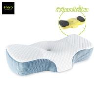 ราคา ERORO หมอนเมมโมรี่โฟม รองคอ นุ่มสบาย หนาแน่น เพื่อสุขภาพ (19291526070)