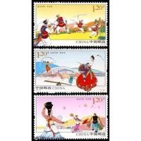 ราคา แสตมป์จีนชุดชาวเขา ปี2012 แสตมป์ต่างประเทศ (13867941101)