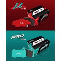 ราคา ผ้าเบรค NEXZTER HONDA ACCORD G4 ปี 90-93 เครื่อง 2.0 ฉายาตาเพชร [ฮอนด้า แอคคอร์ด] (9713931839)