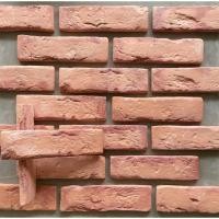 ราคา Tuscany brick อิฐแปะผนัง อิฐแปะโบราณ อิฐ อิฐมอญ อิฐมวลเบา แผงปรากเก่าตกแต่งผนัง ขนาด 23.5x6.5x1.5 ซม. (55แผ่น/1 ตร.ม.) (25715915041)